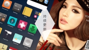 北京蘋果維修點地址查詢-(蘋果xr卡屏幕不動怎么辦)